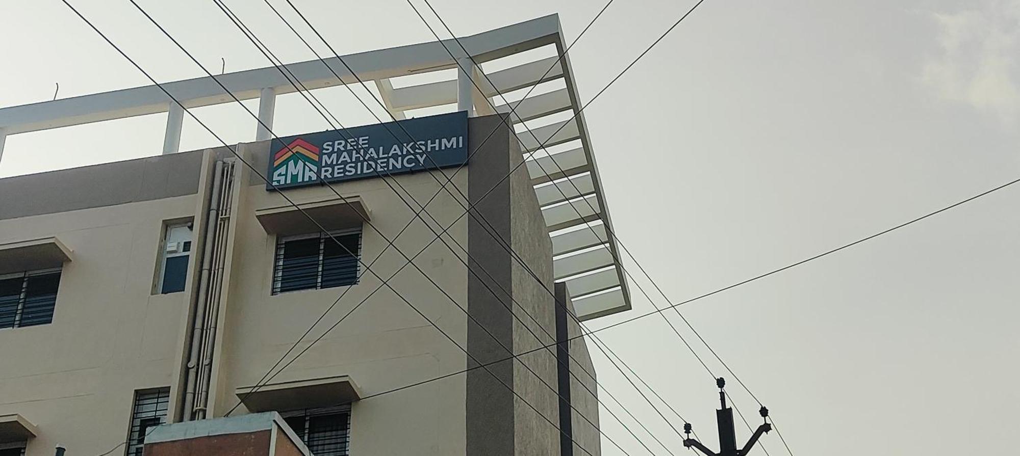 Sree Mahalakshmi Residency By K Hotels Virudunagar Exterior photo